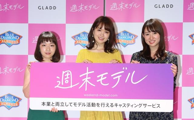 画像: グランプリは渡辺友美子さん