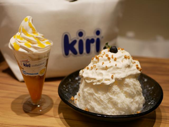 画像: (左)「クリームチーズソフトパフェ」(右)「クリームチーズケーキかき氷」