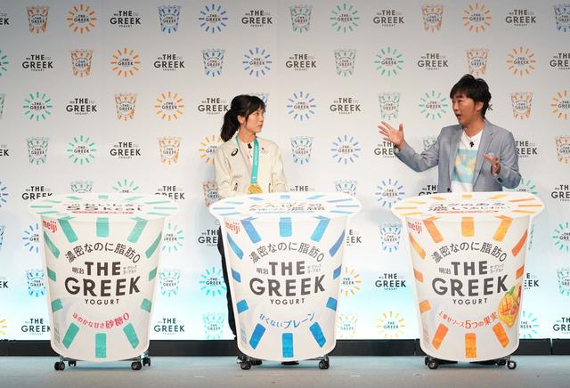 画像4: スピードスケート髙木美帆選手もおススメ!新商品『明治THE GREEK YOGURT』発表会