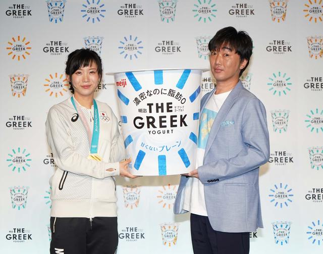画像1: スピードスケート髙木美帆選手もおススメ!新商品『明治THE GREEK YOGURT』発表会