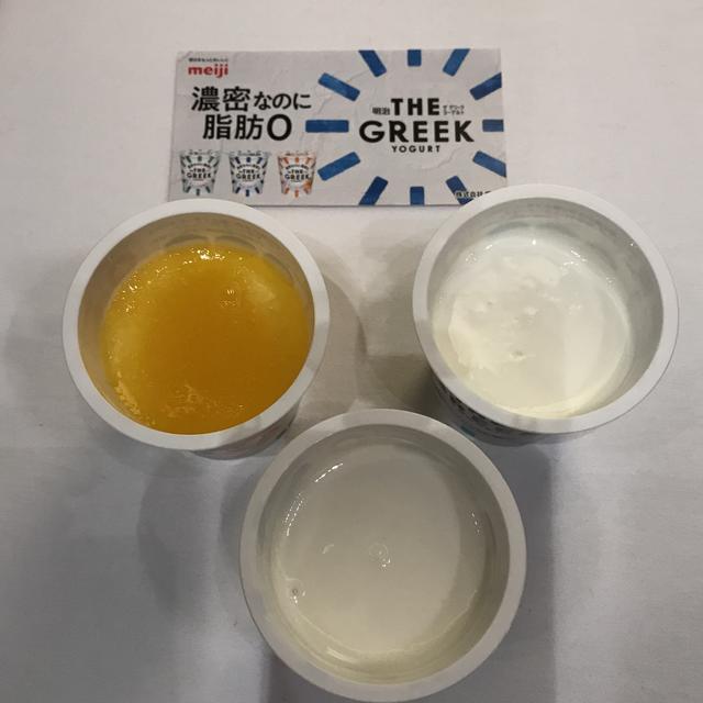 画像6: スピードスケート髙木美帆選手もおススメ!新商品『明治THE GREEK YOGURT』発表会