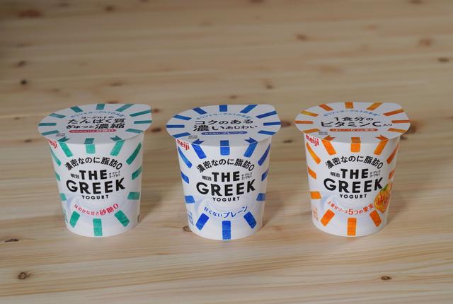 画像2: スピードスケート髙木美帆選手もおススメ!新商品『明治THE GREEK YOGURT』発表会