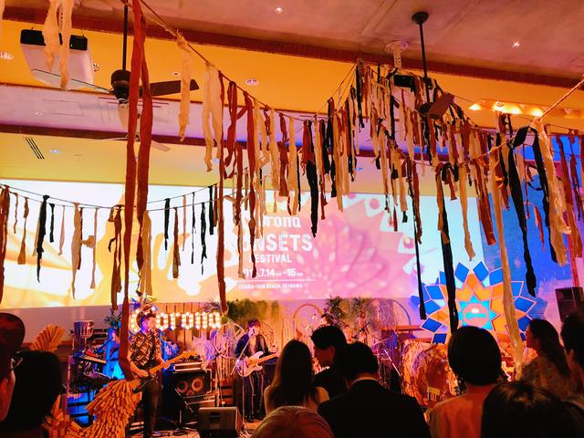 画像4: 「CORONA SUNSETS SESSIONS」音楽と共にのんびりリラックス♪