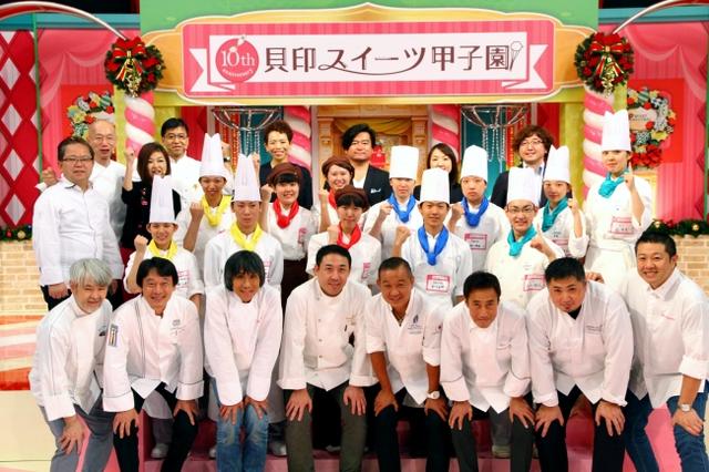 画像1: 高校生の甘く熱い夏が今年も始まる!