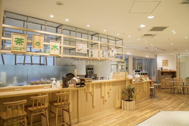 画像4: ふわっふわの抹茶ドームスフレと冷たい抹茶ドリンク