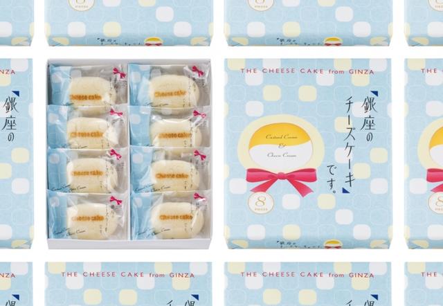 画像: 夏のチーズケーキにふさわしく、デザインは爽やかなアクアブルーでコーディネイト。マスカルポーネチーズの 瑞々しい白さと、カスタードのたまご色をイメージした淡いドットを、きらきら光る木漏れ日のように踊らせました。味はもちろんパッケージも、爽やかさを運んでくれます。