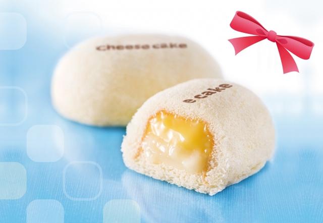 画像: さあ、もうすぐゴールデンウィーク!東京ばな奈から"爽やかチーズデザート"が登場!