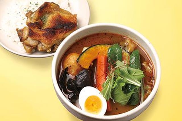 画像: ・札幌市『CHUTTA!』知床チキンのスープカレー 1,500円/1人前 各日限定100食 小田急限定 ※第2週のみ 本場スリランカから選び抜いたオリジナルスパイスを使い、時間をかけて仕上げた野菜たっぷりのスープカレーに、香ばしく焼き上げた知床チキンを添えました。