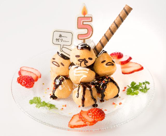 画像: 5th たこ焼きクロカンブッシュ 1,100円+税