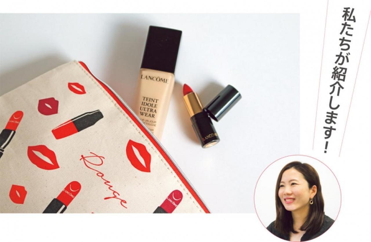 画像: 身近なプロ"DEPACO STAFF"が発信!