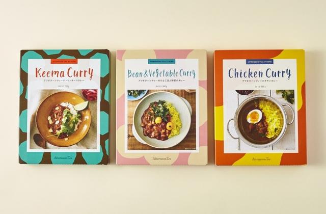 画像: 人気メニューがご自宅で楽しめる「AFTERNOON TEA AT HOMEシリーズ」