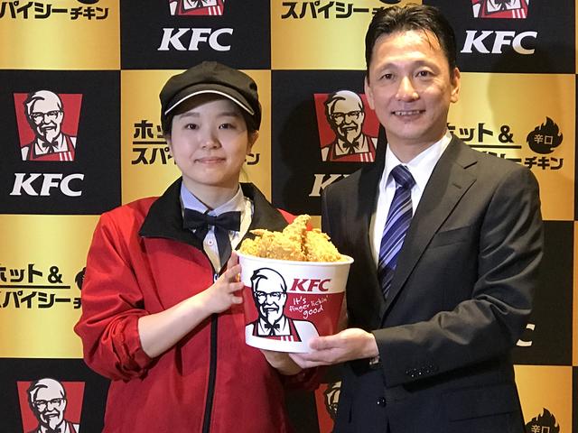 画像1: アジア地域で人気No.1「ホット&スパイシーチキン」
