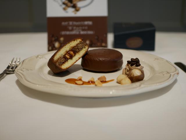 画像: ETHIOPIA MOCHA〜珈琲とマカダミア〜