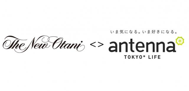 画像2: 一足早く夏を体験!ホテルニューオータニ『GARDEN POOL』プレオープンにantenna* ユーザーをご招待