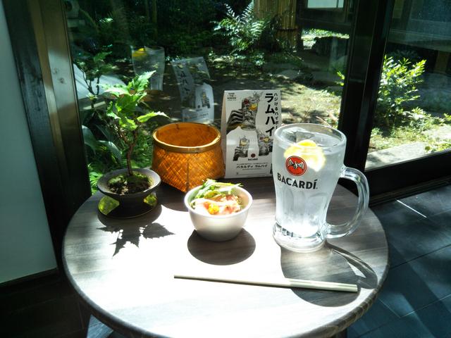 画像3: バーゾーン