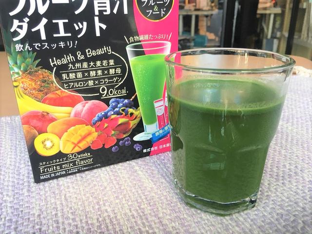 画像: パン酵母由来の「まんぞく酵母」も入っていて満足感を感じやすいそうです。ダイエット時の栄養補給などにもおすすめですよ!