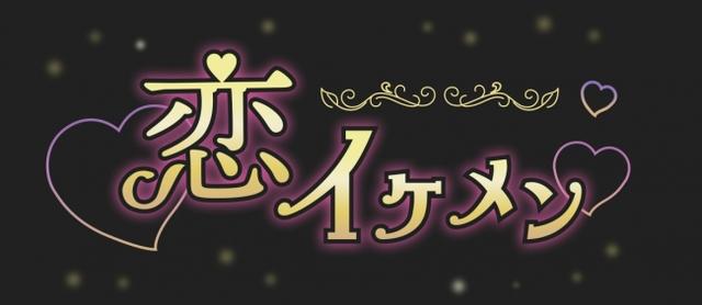 画像4: 毎日が楽しくなる、女性のための総合情報アプリ「LUCRA」ライブ動画の配信スタート!