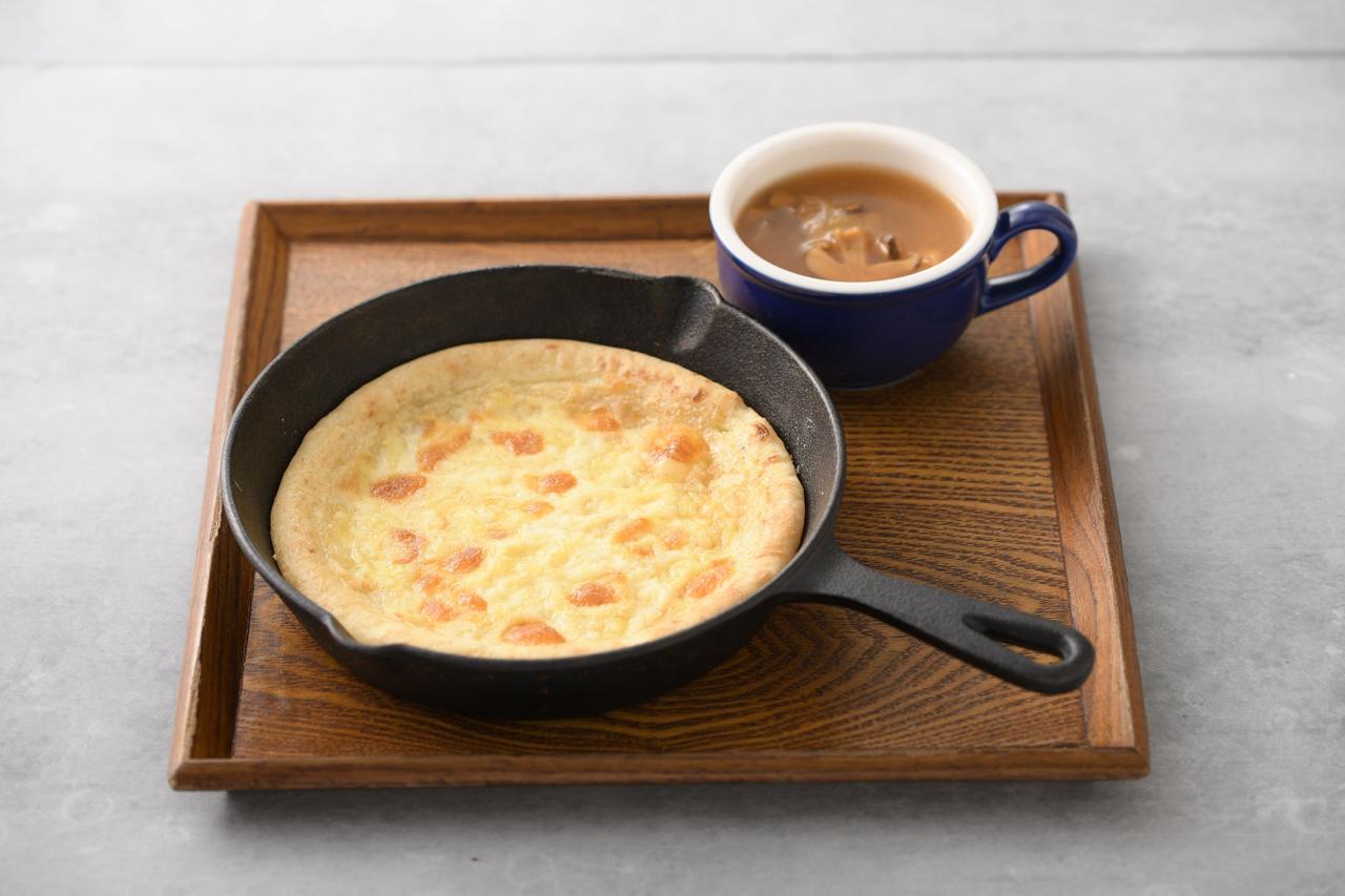 画像: チンクエフォルマッジ　1,380円(税込)