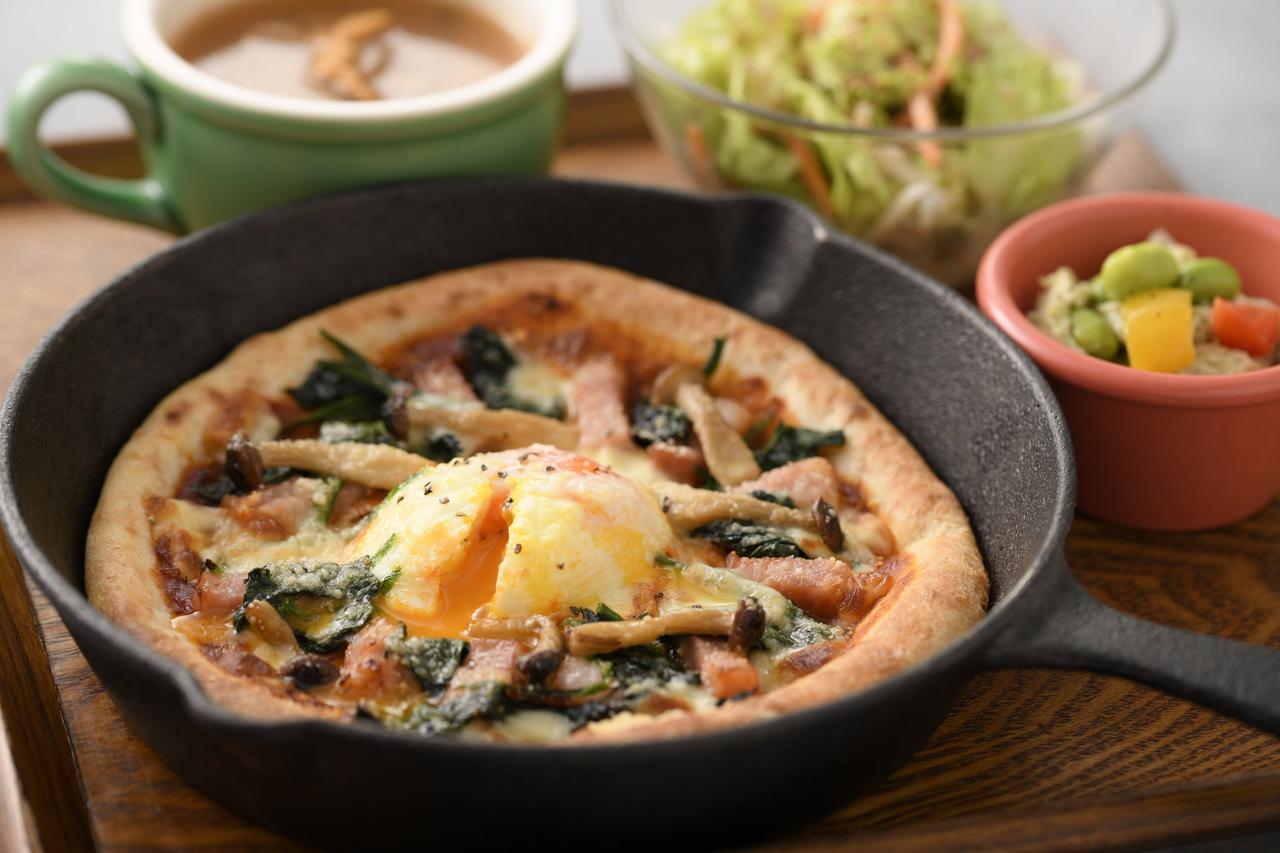 画像: ビスマルク　1,280円(税込)