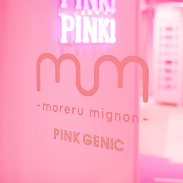 画像3: スポット名 :marché mignon(マルシェミニョン)
