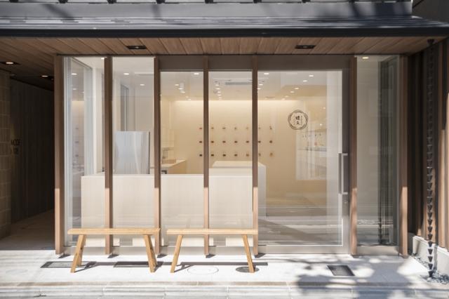 画像1: 世界初の梅体験専門店「蝶矢」が京都市内にオープン!