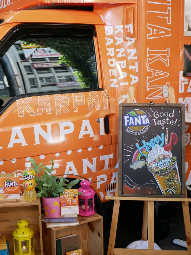 画像1: 【期間限定】渋谷モディでファンタフロート無料配布!