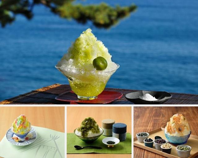 画像: 界 阿蘇(大分・瀬の本温泉) 夏バテ知らずトマトかき氷(右下)