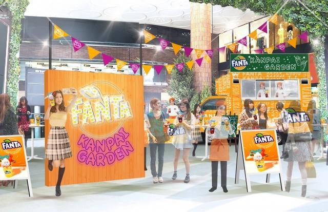 画像5: 【期間限定】渋谷モディでファンタフロート無料配布!