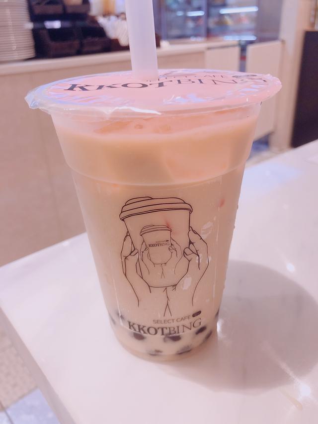 画像: ◆アールグレイミルクティー