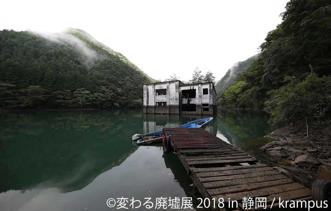 画像2: 美しく朽ち果てる廃墟、最新作&臨場感溢れる動画作品を展示