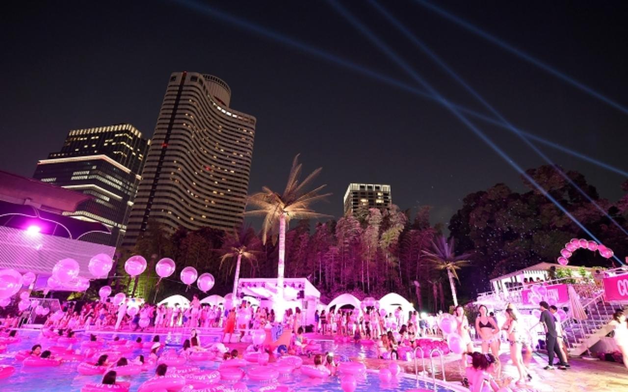 画像2: 「COSMOPOLITAN SUMMER Party」概要