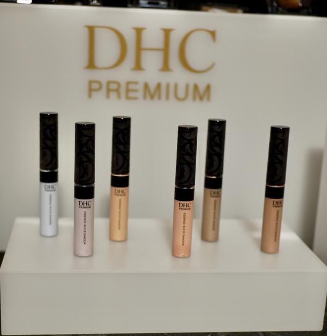 画像: DHC エッセンスインアイシャドウ 全6色 各¥1,280