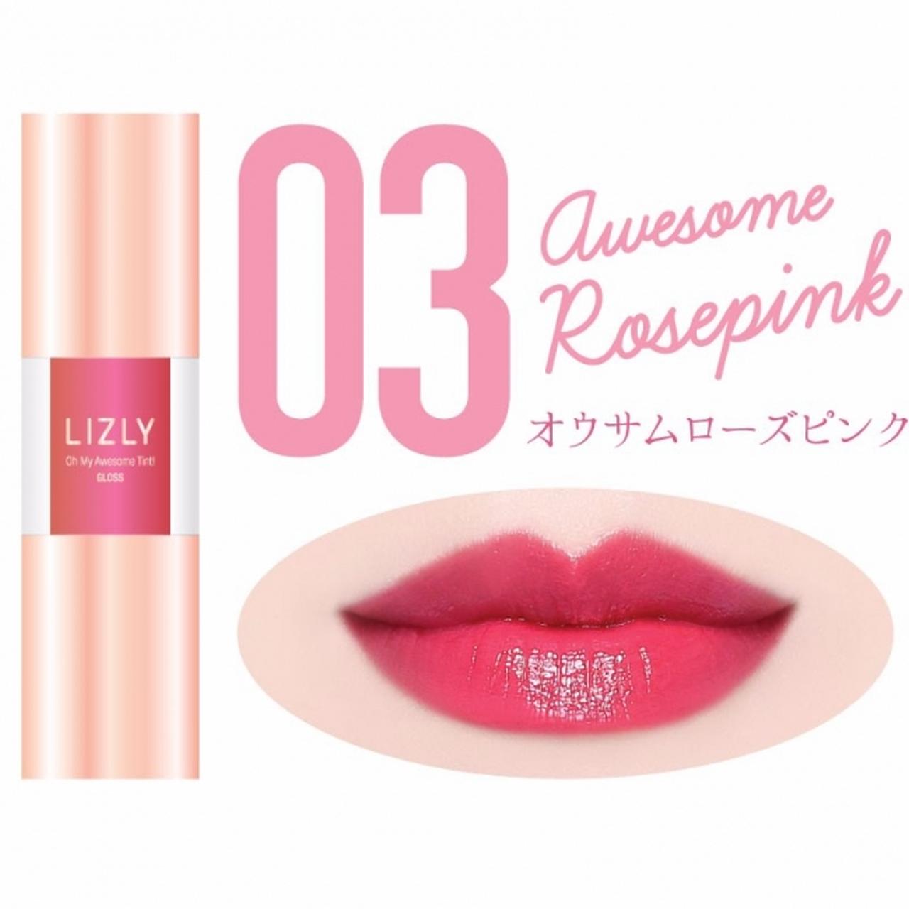 画像4: 韓国人気コスメブランド「LIZLY」が日本初上陸!