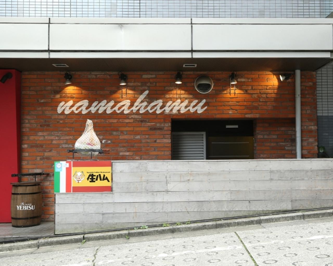 画像3: 豪快肉祭り!まさに肉のロールケーキ!全米が震感した【ベーコン・エクスプロージョン】が肉祭りに上陸!