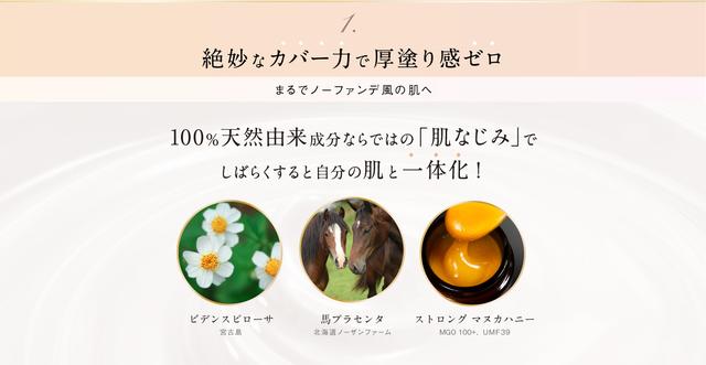 画像3: 女優さんならではの発想!