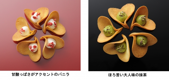 画像2: 小さなハートが愛らしい焼菓子『ルフル』が新発売!