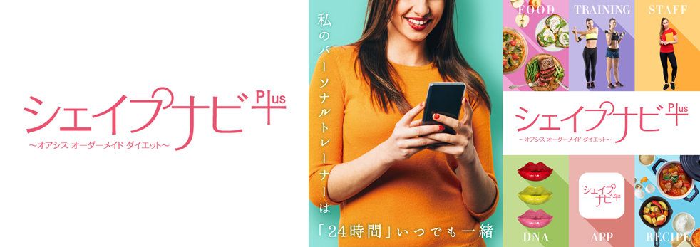 画像: マンツーマンサービス