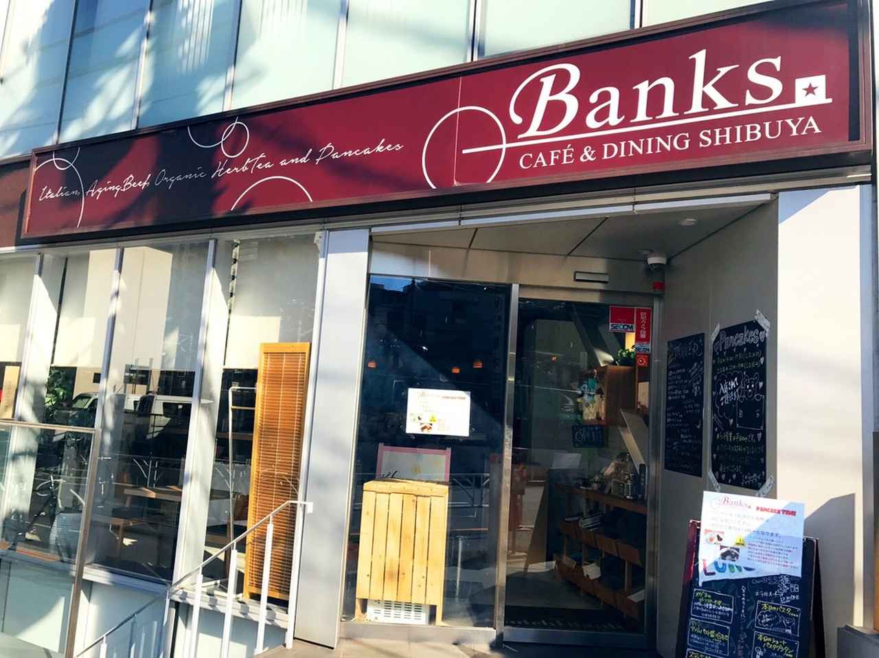 画像: コク深い自家製アングレーズバターと風味豊かな無添加メープルシロップ