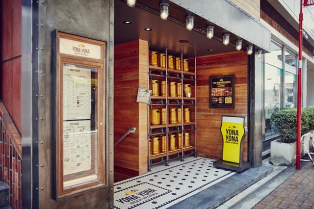 画像: YONA YONA BEER WORKS 吉祥寺店