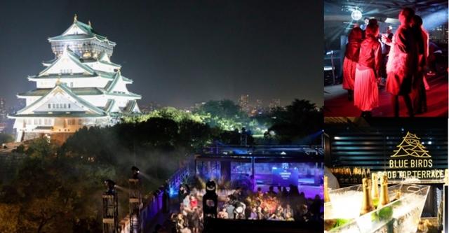 画像1: 大迫力の絶景ルーフトップで現代版"宴"を楽しもう!