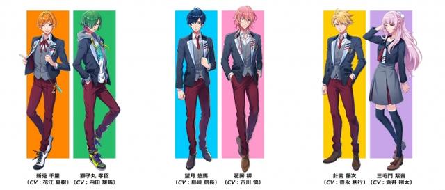 画像: 全国7地区11店舗のアニメイトで、「DREAM! BOOK」をプレゼント!