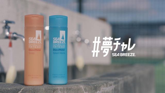 画像7: かけがえのない仲間へ感謝のサプライズがしたい!