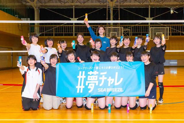 画像4: かけがえのない仲間へ感謝のサプライズがしたい!