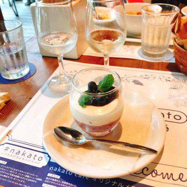 画像: 『ミューズリーヨーグルトムース&ブルーベリー』※15時〜23時提供
