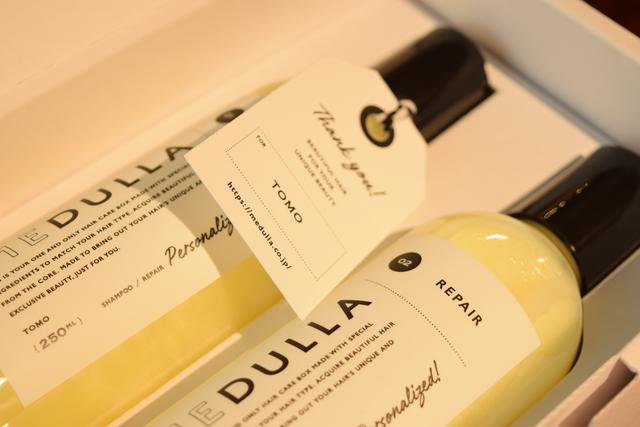 画像: ◆『MEDULLA』のステップ