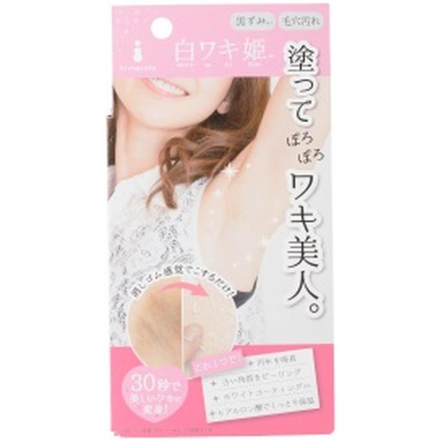 画像: ワキの黒ずみを30秒で白く美しくするピーリングクリームです。塗ってたった30秒でワキの黒ずみをケアして、美ワキへと導く商品です。黒ずみの原因といわれる古い角質と皮脂汚れを「ピーリング」でケアし、「ホワイトコーティング」ですぐに白いワキに魅せることができます。お出かけ前などに使用するだけで、簡単に透明感のある白いワキへと早変わりします。 【販売名】白ワキ姫 【発売日】2014年3月 【価格】1,250円(税別) 【販路】全国のバラエティショップ、ドラッグストア、GMS(総合スーパー)、ECモール、自社ECサイト 【内容量】18g fan.liberta.net