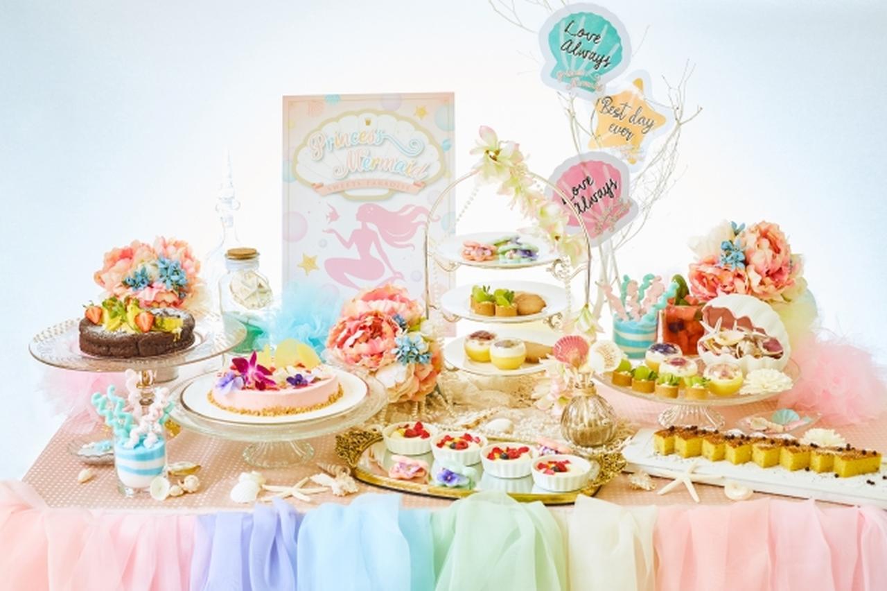 画像1: 海をイメージした自家製のトロピカルスイーツが食べ放題!『プリンセス・マーメイドのデザートワゴン』