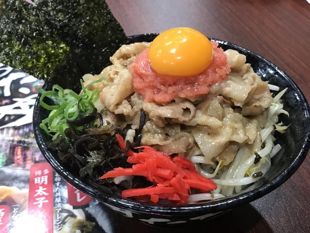 画像3: スタミナたっぷり!「博多とんこつ"MTK"すた丼」