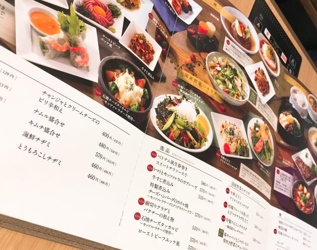 画像3: 年齢によって異なる値段システム