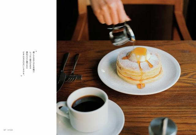 画像: オープン当初から人気のIVYPLACEのバターミルクパンケーキ。この味を求めて朝からたくさんのお客さんがやってきます。